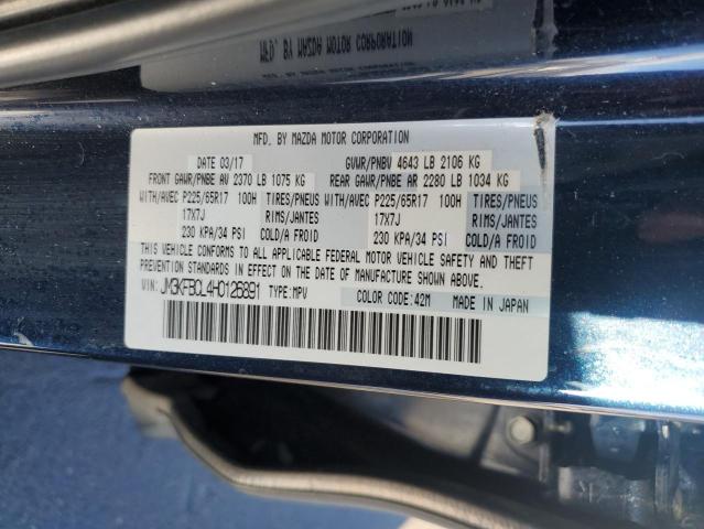 Photo 12 VIN: JM3KFBCL4H0126891 - MAZDA CX-5 