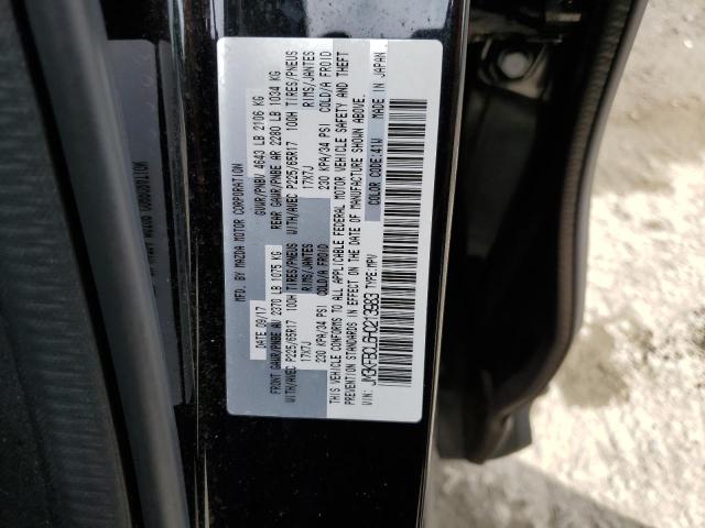 Photo 11 VIN: JM3KFBCL6H0213983 - MAZDA CX-5 TOURI 