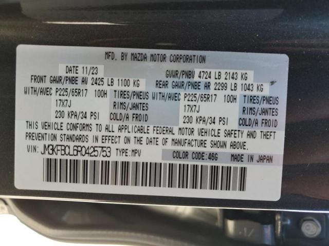 Photo 12 VIN: JM3KFBCL6R0425753 - MAZDA CX-5 PREFE 