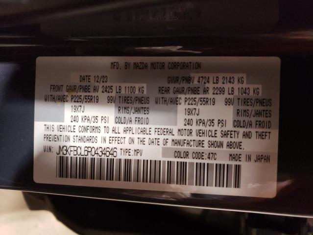 Photo 11 VIN: JM3KFBCL6R0434646 - MAZDA CX-5 PREFE 