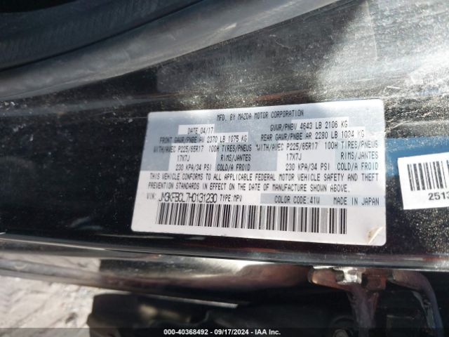 Photo 8 VIN: JM3KFBCL7H0131230 - MAZDA CX-5 