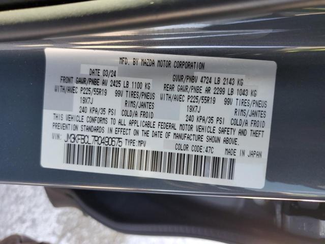 Photo 12 VIN: JM3KFBCL7R0490675 - MAZDA CX-5 PREFE 