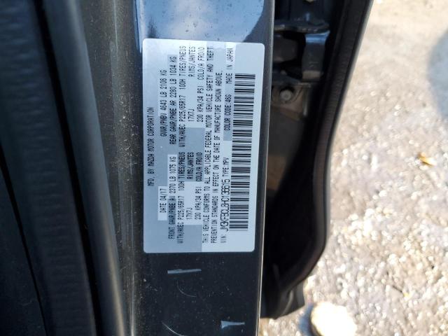 Photo 12 VIN: JM3KFBCL8H0136615 - MAZDA CX-5 TOURI 