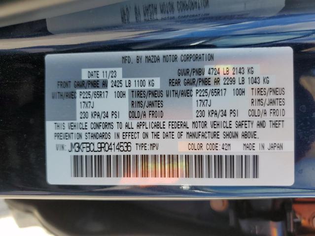 Photo 12 VIN: JM3KFBCL9R0414536 - MAZDA CX-5 PREFE 