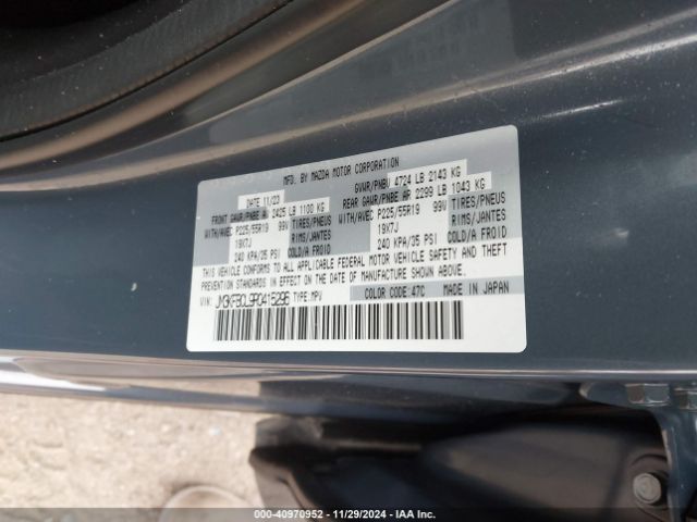 Photo 8 VIN: JM3KFBCL9R0415296 - MAZDA CX-5 