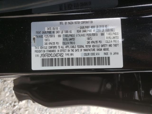 Photo 9 VIN: JM3KFBCM0J0467462 - MAZDA CX-5 