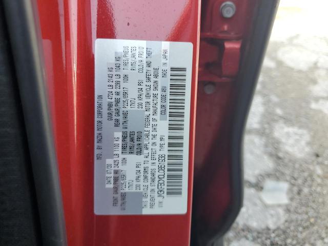 Photo 12 VIN: JM3KFBCM0L0851938 - MAZDA CX-5 TOURI 