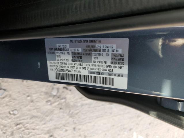 Photo 11 VIN: JM3KFBCM0N1534447 - MAZDA CX-5 PREFE 