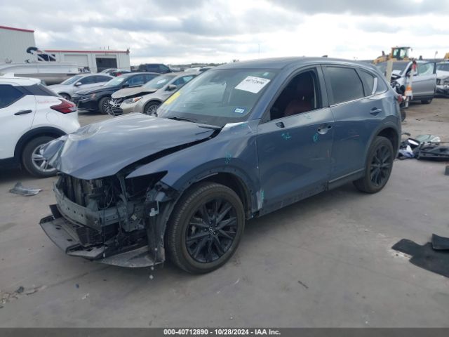 Photo 1 VIN: JM3KFBCM0P0182561 - MAZDA CX-5 