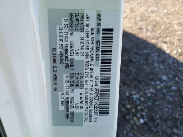 Photo 13 VIN: JM3KFBCM1J0343961 - MAZDA CX-5 