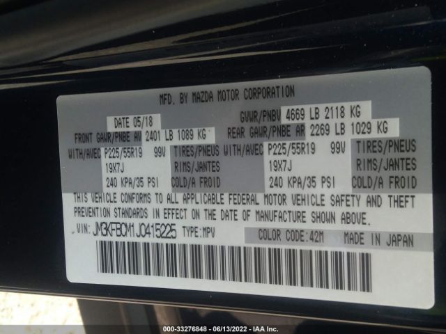 Photo 8 VIN: JM3KFBCM1J0415225 - MAZDA CX-5 