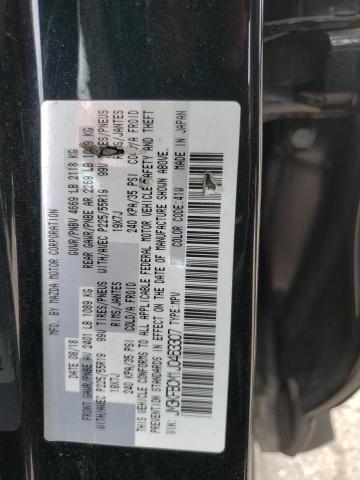 Photo 12 VIN: JM3KFBCM1J0463307 - MAZDA CX-5 