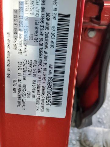 Photo 11 VIN: JM3KFBCM1J0466224 - MAZDA CX-5 