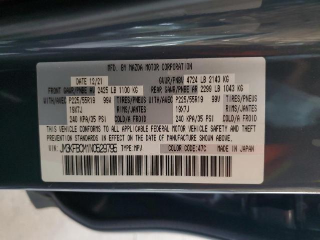 Photo 11 VIN: JM3KFBCM1N0529795 - MAZDA CX-5 PREFE 