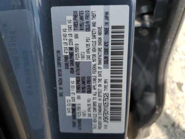 Photo 12 VIN: JM3KFBCM1N0575028 - MAZDA CX-5 PREFE 