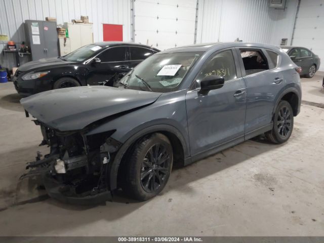 Photo 1 VIN: JM3KFBCM1N0635776 - MAZDA CX-5 