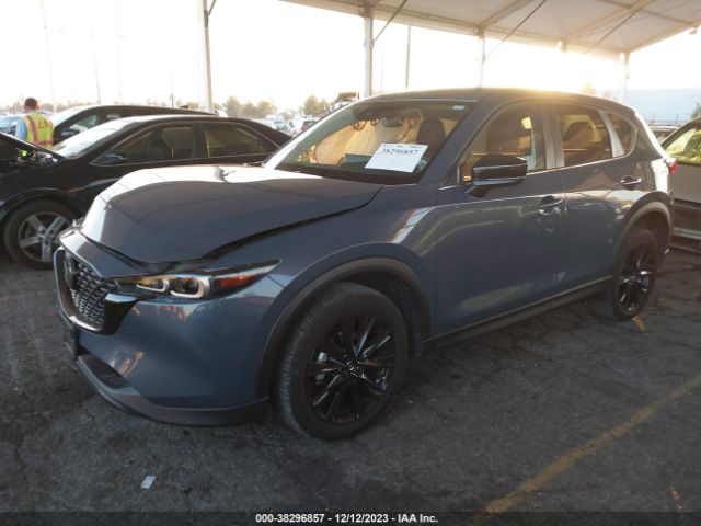 Photo 1 VIN: JM3KFBCM1P0103124 - MAZDA CX-5 