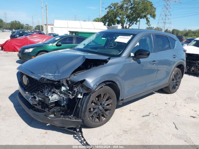 Photo 1 VIN: JM3KFBCM1P0179782 - MAZDA CX-5 