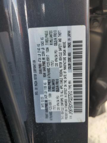 Photo 12 VIN: JM3KFBCM1P0237910 - MAZDA CX-5 PREFE 