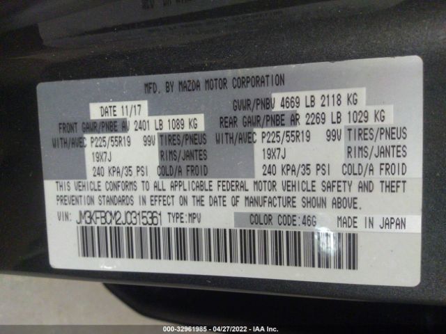 Photo 8 VIN: JM3KFBCM2J0315361 - MAZDA CX-5 