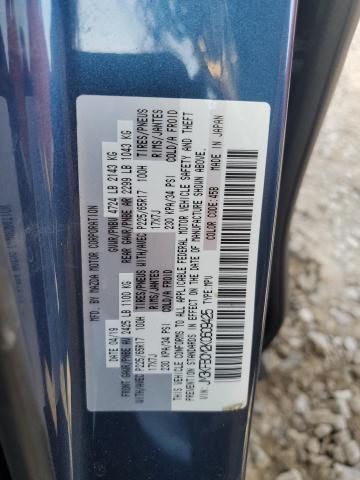 Photo 11 VIN: JM3KFBCM2K0609425 - MAZDA CX-5 TOURI 