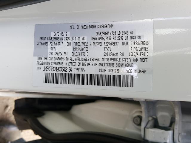 Photo 9 VIN: JM3KFBCM2K0642134 - MAZDA CX-5 TOURI 