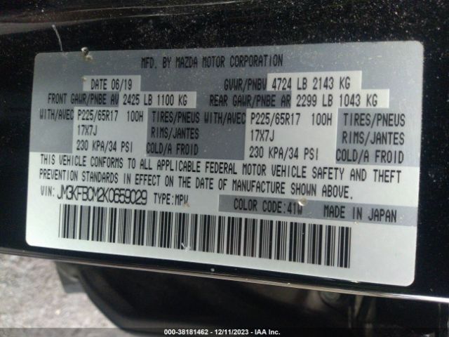 Photo 8 VIN: JM3KFBCM2K0659029 - MAZDA CX-5 