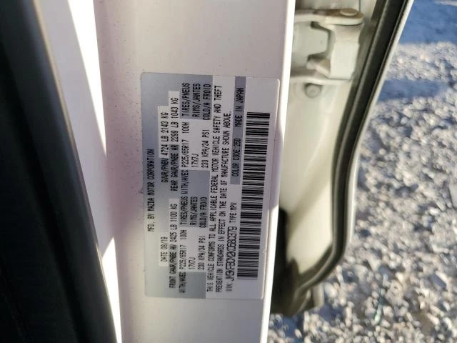 Photo 11 VIN: JM3KFBCM2K0680379 - MAZDA CX-5 TOURI 