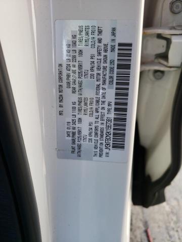 Photo 12 VIN: JM3KFBCM2K1567381 - MAZDA CX-5 