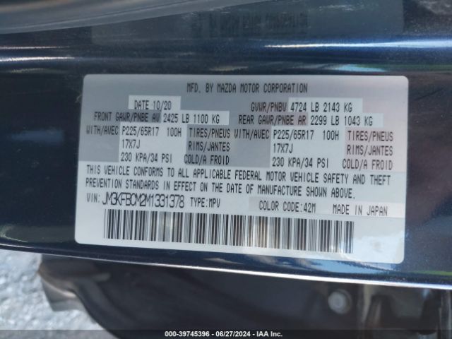 Photo 8 VIN: JM3KFBCM2M1331378 - MAZDA CX-5 