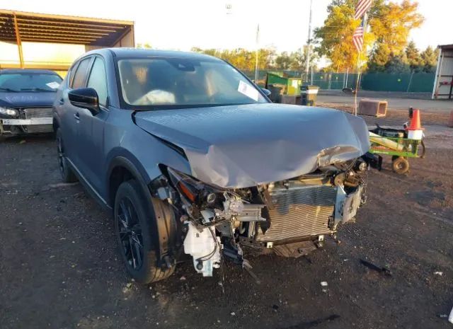 Photo 5 VIN: JM3KFBCM2N1623811 - MAZDA CX-5 