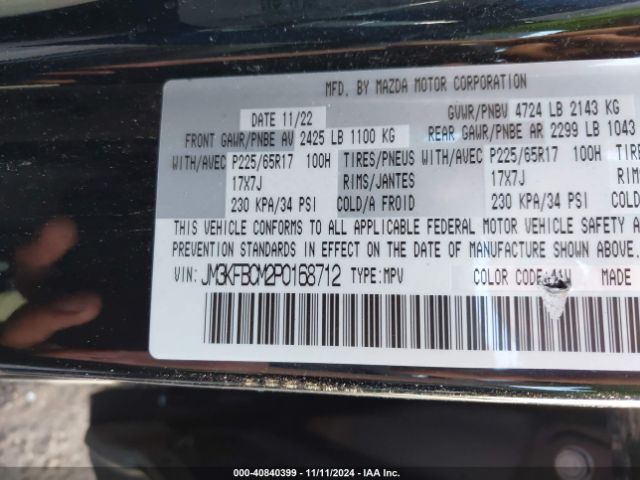 Photo 8 VIN: JM3KFBCM2P0168712 - MAZDA CX-5 