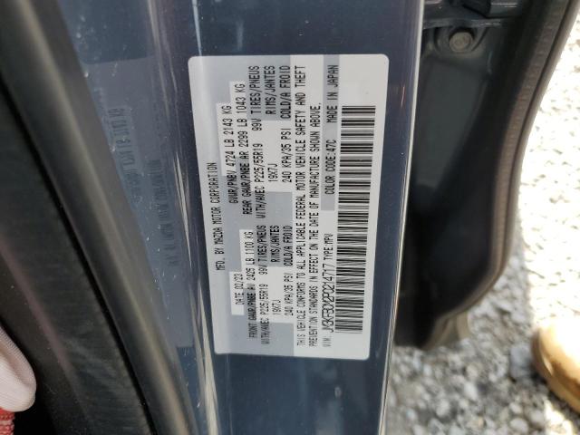 Photo 12 VIN: JM3KFBCM2P0214717 - MAZDA CX-5 PREFE 