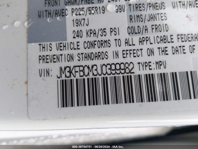 Photo 8 VIN: JM3KFBCM3J0399982 - MAZDA CX-5 