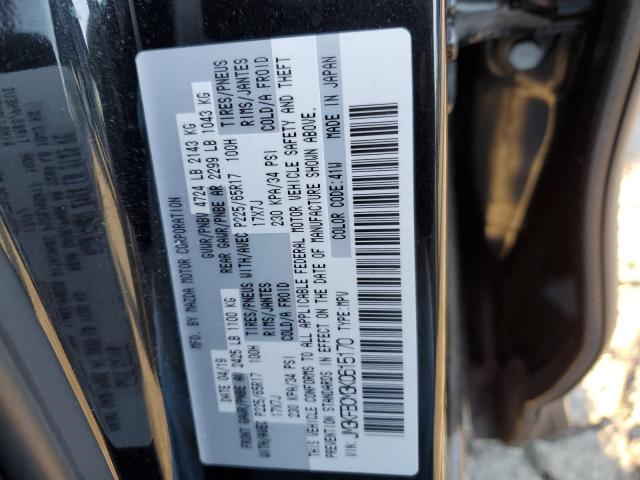 Photo 11 VIN: JM3KFBCM3K0615170 - MAZDA CX-5 