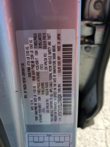 Photo 12 VIN: JM3KFBCM3L0764924 - MAZDA CX-5 TOURI 