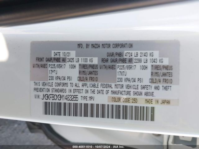 Photo 8 VIN: JM3KFBCM3M1483265 - MAZDA CX-5 