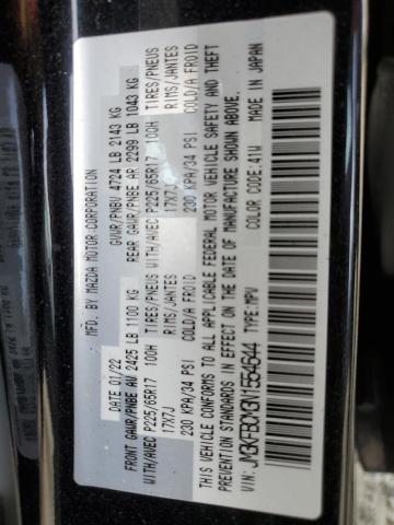 Photo 12 VIN: JM3KFBCM3N1554644 - MAZDA CX-5 PREFE 