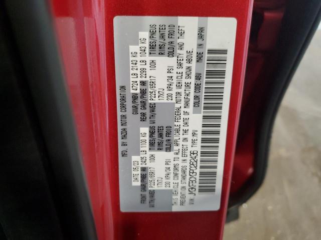 Photo 12 VIN: JM3KFBCM3P0262436 - MAZDA CX-5 PREFE 