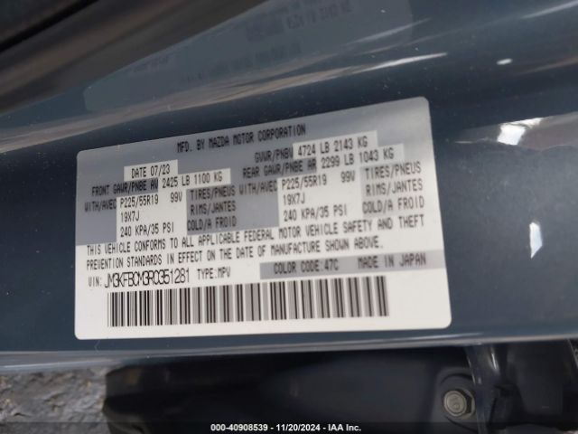 Photo 8 VIN: JM3KFBCM3R0351281 - MAZDA CX-5 