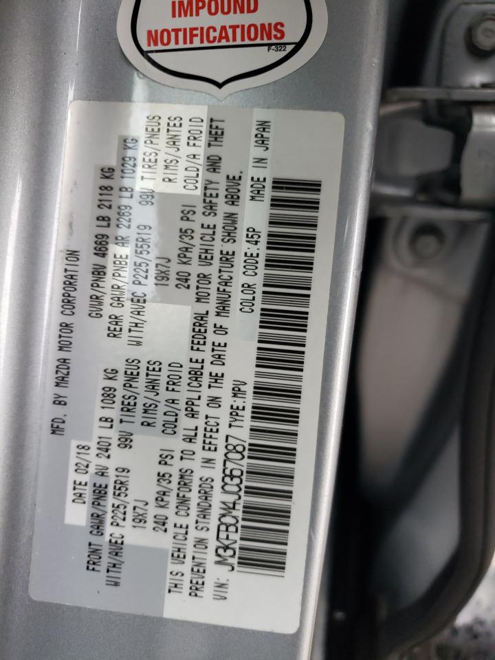 Photo 11 VIN: JM3KFBCM4J0367087 - MAZDA CX-5 