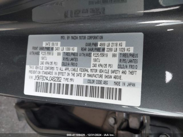 Photo 8 VIN: JM3KFBCM4J0462362 - MAZDA CX-5 