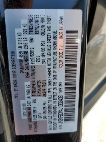 Photo 13 VIN: JM3KFBCM4J1362403 - MAZDA CX-5 TOURI 