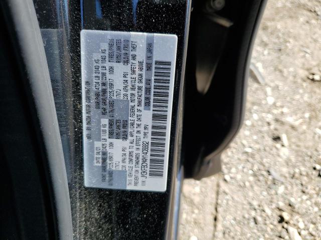 Photo 12 VIN: JM3KFBCM4M1408882 - MAZDA CX-5 