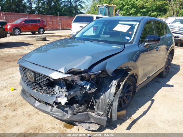 Photo 5 VIN: JM3KFBCM4N0571068 - MAZDA CX-5 