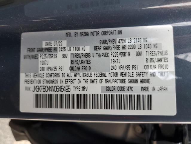 Photo 12 VIN: JM3KFBCM4N0646495 - MAZDA CX-5 PREFE 