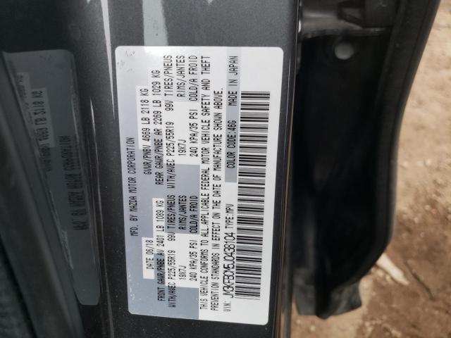 Photo 11 VIN: JM3KFBCM5J0438104 - MAZDA CX-5 TOURI 