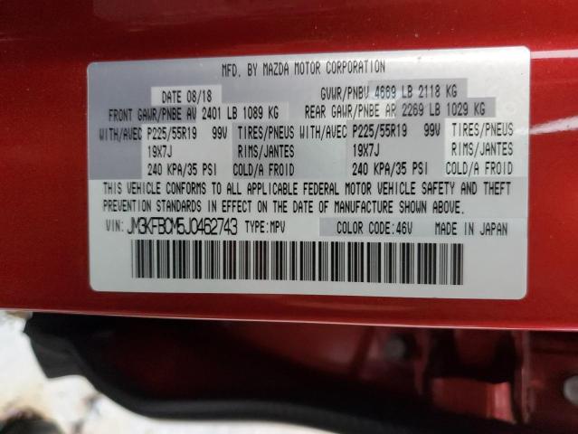 Photo 9 VIN: JM3KFBCM5J0462743 - MAZDA CX-5 TOURI 