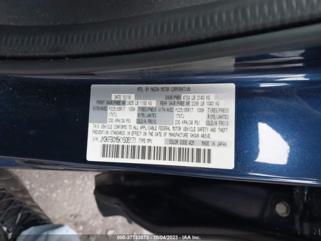 Photo 8 VIN: JM3KFBCM5K1506171 - MAZDA CX-5 