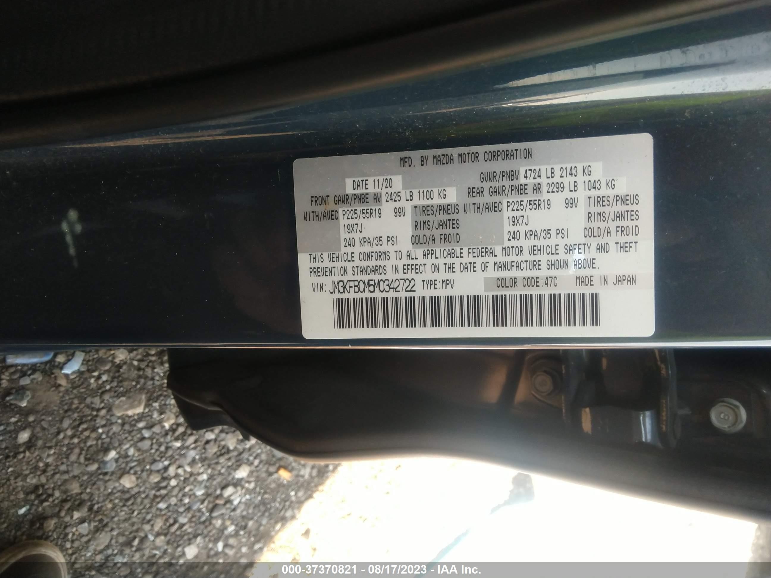 Photo 8 VIN: JM3KFBCM5M0342722 - MAZDA CX-5 